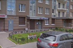 Автошкола Форсаж, с рейтингом 2.3 - находится по адресу Санкт-Петербург, Туристская, 23 к5 
