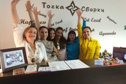 Центр дыхательной йоги и массажа Точка Сборки, с рейтингом 4.9 - находится по адресу Московская область, Красногорск, Ильинский бульвар, 8 