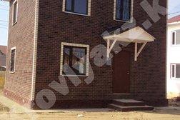 Торговая компания Алма Профиль, с рейтингом 4 - находится по адресу Алматы, Райымбека проспект, 212/1 