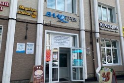 Таможенный брокер Владтрек, с рейтингом 5 - находится по адресу Владивосток, Светланская улица, 56 