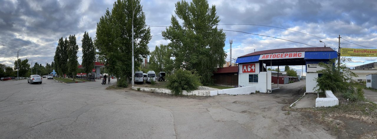 фотография Автосервиса А64