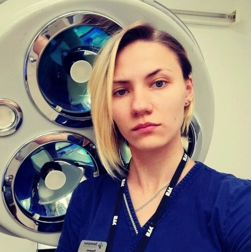 Нина Павловна Проценко