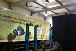 Автотехцентр Остров Сокровищ для грузовиков, с рейтингом 3.4 - находится по адресу Нижегородская область, Лесная Поляна, сельский посёлок Лесная Поляна, 17 