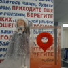 фото от пользователя Диана в отзыве о клинике стоматологии №1 на метро Парнас