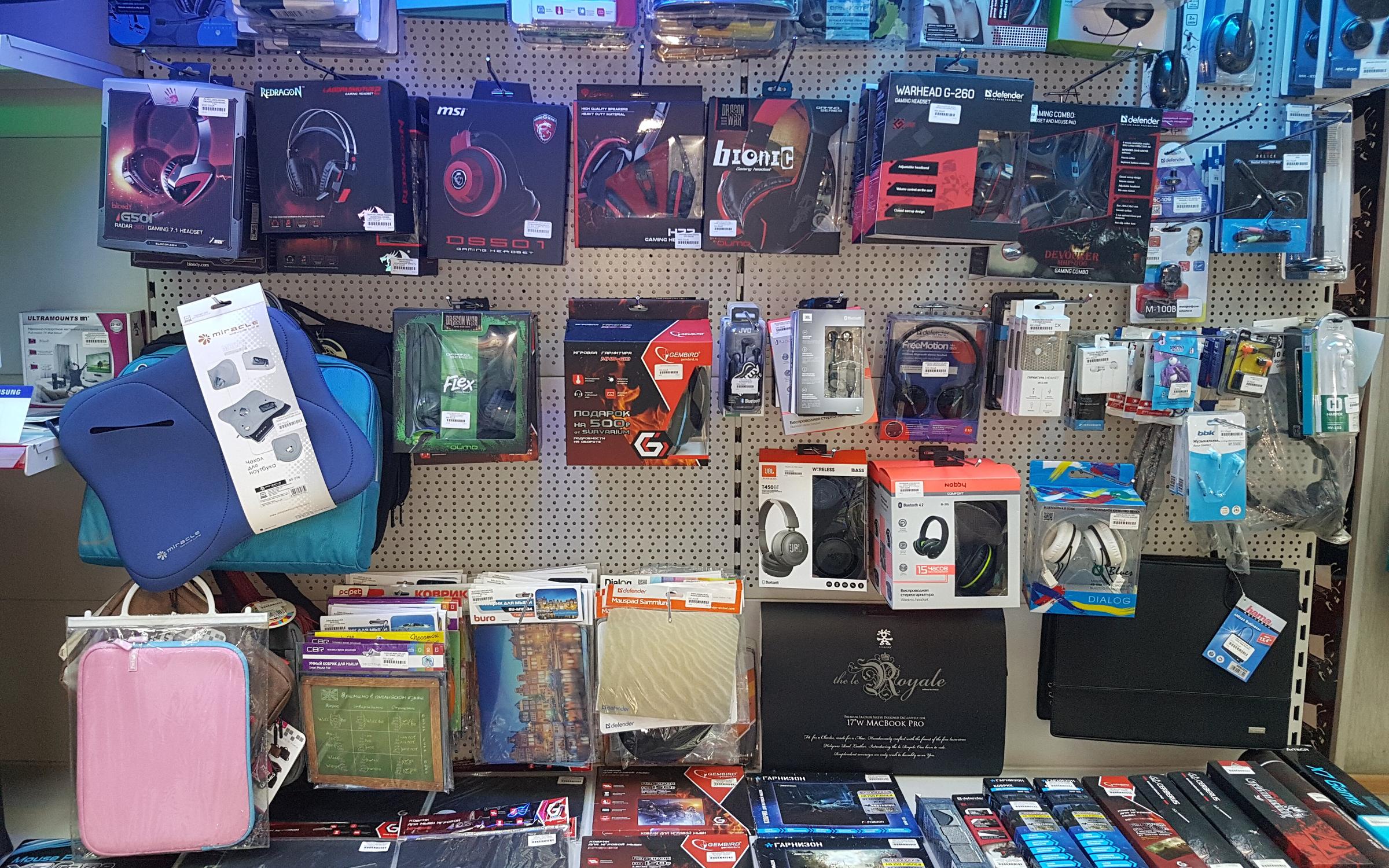 Компьютерный салон-магазин Comp city в Богородском микрорайоне, 2 в ...