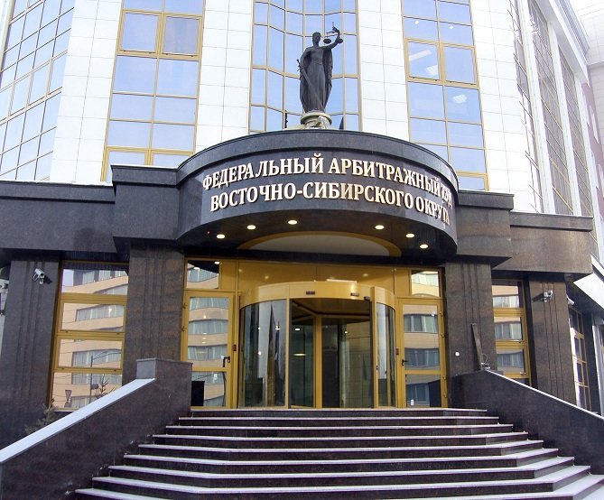 Магазин 1 Суды