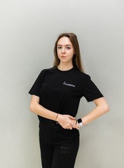 Хореограф, тренер по танцам Полина Олеговна Рузанова