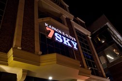 Караоке-клуб 7sky, с рейтингом 4.7 - находится по адресу Краснодар, улица Красных Партизан, 136 
