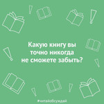 Магазин Читай Город В Митино Магазин Читай Город В Митино