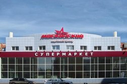 ТЦ Московский, с рейтингом 3.5 - находится по адресу Рязань, улица Новаторов, 2 к7 