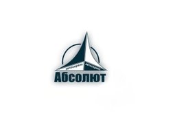 Абсолют