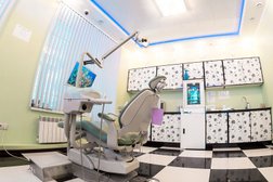 Стоматологическая клиника Smile Clinic, с рейтингом 3.3 - находится по адресу Томск, улица Елизаровых, 51 