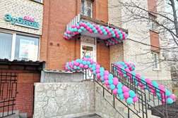 Стоматология "Мой Зубной", с рейтингом 3.7 - находится по адресу Санкт-Петербург, Шлиссельбургский проспект, 11 