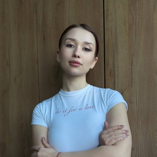 Ева