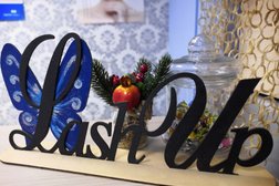 Студия дизайна взгляда Lash Up, с рейтингом 3.4 - находится по адресу Белгород, улица Щорса, 8 