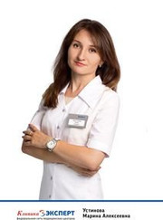 Эндокринолог Марина Алексеевна Устинова