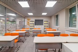 Частная школа Summerhill, с рейтингом 4.8 - находится по адресу Москва, Адмирала Лазарева улица, 40 к3 