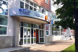Флебоклиника Гиппократ, с рейтингом 4.3 - находится по адресу Пермь, улица Луначарского, 66 