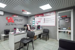 Автосервис Автопилот, с рейтингом 4.8 - находится по адресу Москва, Крылатская улица, 29с3 