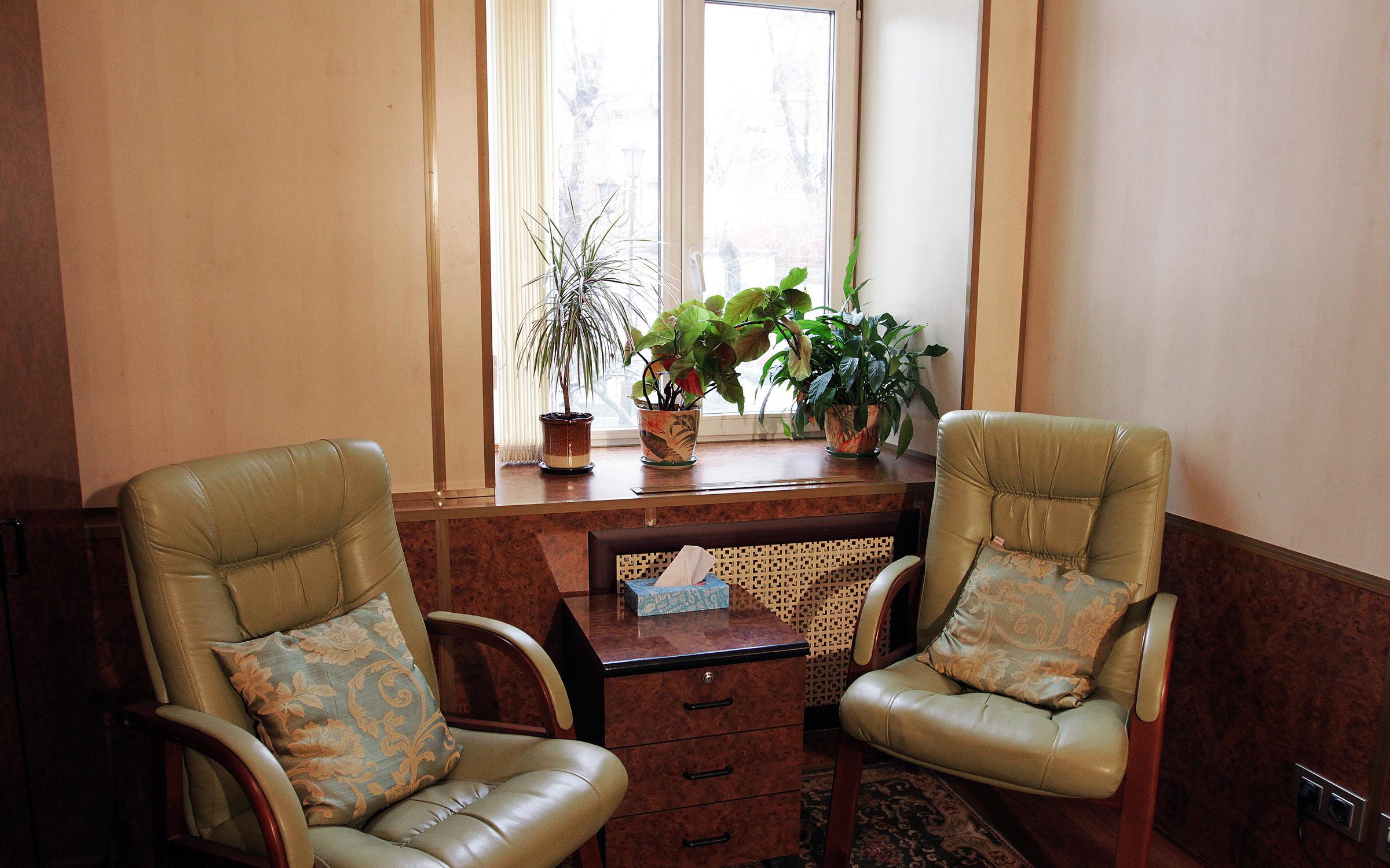 институт психотерапии миусская