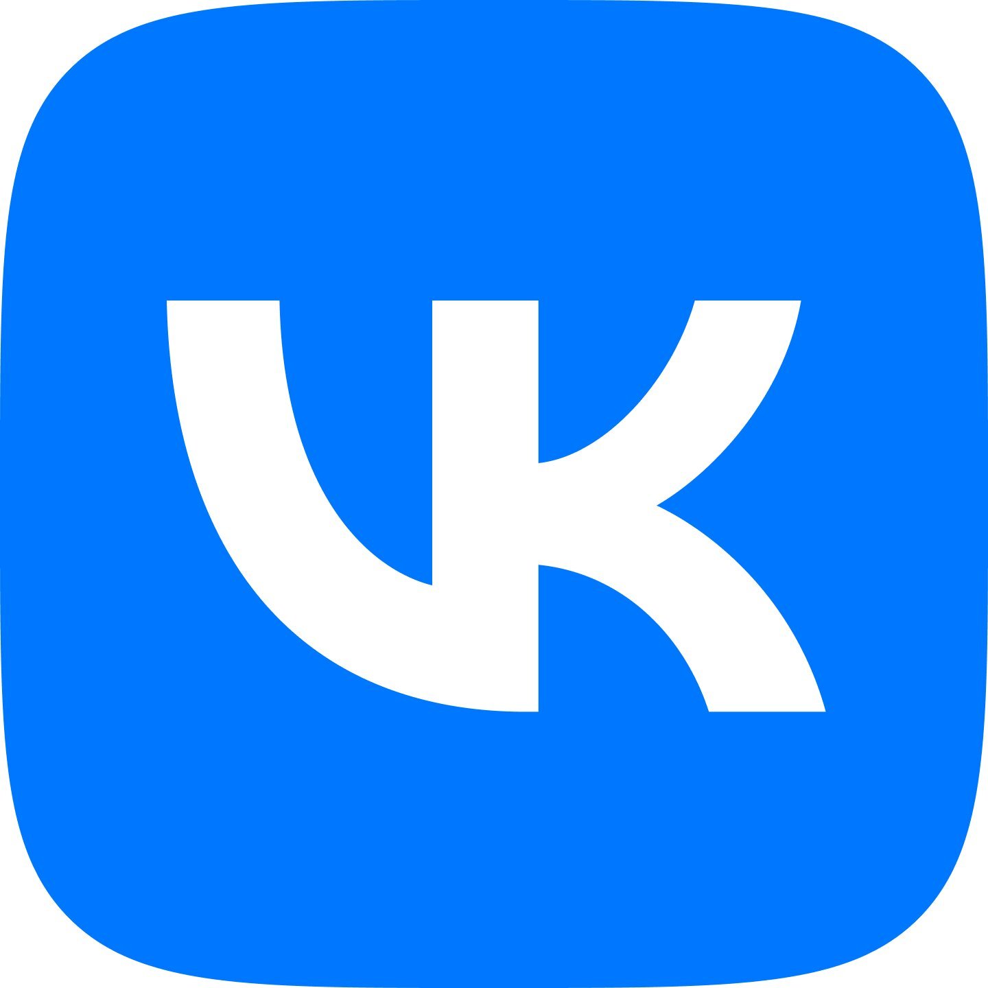 Es fr. Skycode. Es fr. Pl значок. Language icon.