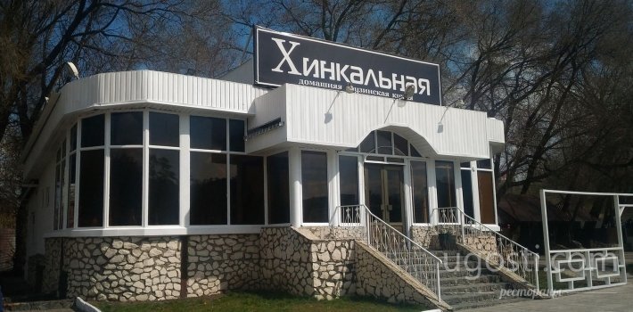Лада на патриотов воронеж