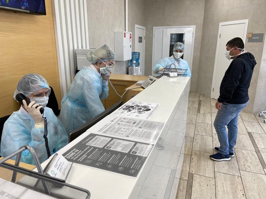 фотография Центра ядерной медицины Пэт-Технолоджи