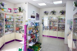 Аптека Добрая, с рейтингом 4.1 - находится по адресу Москва, 6-я Кожуховская улица, 3 к1 