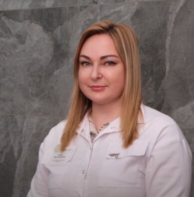 Ирина Валерьевна Горская