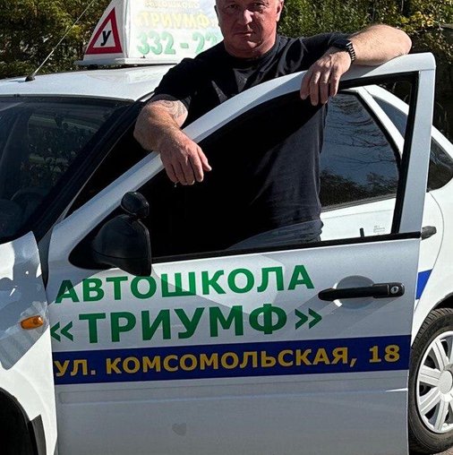 Евгений Хозов