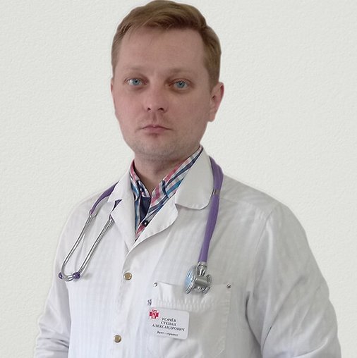 Степан Александрович Усачев