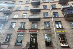 Салон Первый Золотой, с рейтингом 4.6 - находится по адресу Санкт-Петербург, Ленинский проспект, 176 