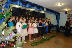 Воскресная школа ЦДР Спас, с рейтингом 3.9 - находится по адресу Республика Башкортостан, Стерлитамак, улица Калинина, 69 