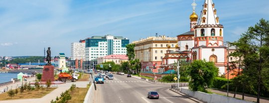 День города Иркутска 2025: программа мероприятий