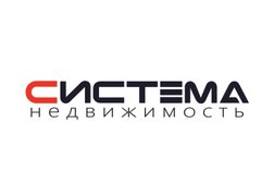 Риэлторская компания Система, с рейтингом 4.3 - находится по адресу Иркутск, Байкальская улица, 208/1 