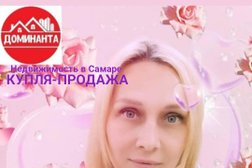 Компания ДОМИНАНТА, с рейтингом 3 - находится по адресу Самара, Кировский район, 443028, проспект Кирова, 142 