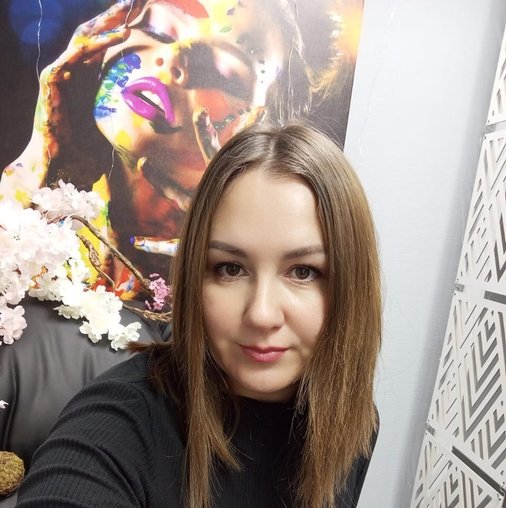Айгуль Аскарова