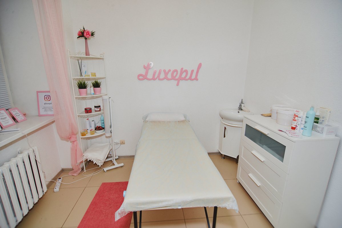 фотография Салона красоты Luxepil на улице Хади Такташа