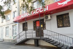 Транспортная компания Авиационные перевозки Кургана, с рейтингом 4 - находится по адресу Курган, улица Красина, 23 