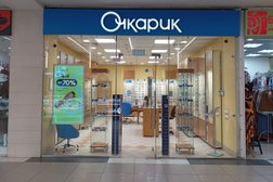 Салон оптики Очкарик, с рейтингом 4 - находится по адресу Москва, Планерная улица, 7 