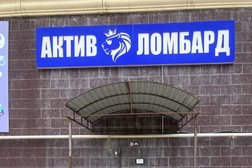 Актив Ломбард, с рейтингом 4 - находится по адресу Актау, 19-й микрорайон, 35 