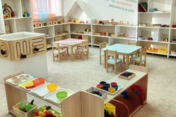 Детский сад-центр развития детей СИНТОН, с рейтингом 3 - находится по адресу Омск, улица Бородина, 37а 