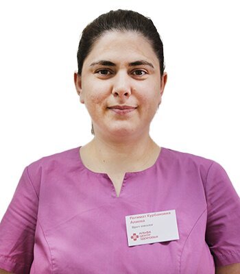 Патимат Курбановна Алиева