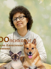 Администратор, аналитик Стелла Алексеевна Малетина