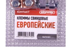 Магазин автохимии, автомасел и инструмента Автоспектр, с рейтингом 5 - находится по адресу Смоленск, улица Шевченко, 75г 