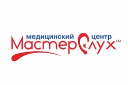 Медицинский центр МастерСлух, с рейтингом 5 - находится по адресу Краснодар, Красная улица, 154 