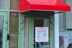 Медицинский центр Мобильная Медицина, с рейтингом 3.5 - находится по адресу Краснодар, Минская улица, 59 