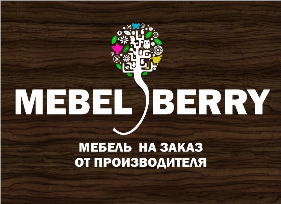 Salon Mebeli Mebel Berri Otzyvy Foto Ceny Telefon I Adres Uslugi Dlya Biznesa Ekaterinburg Zoon Ru