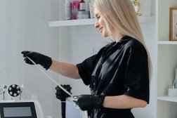 Студия коррекции фигуры На кушетке, с рейтингом 4.8 - находится по адресу Свердловская область, Верхняя Пышма, Машиностроителей, 25 