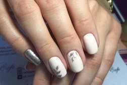 Nail cafe, с рейтингом 4.1 - находится по адресу Республика Татарстан, Казань, Минская, 9 